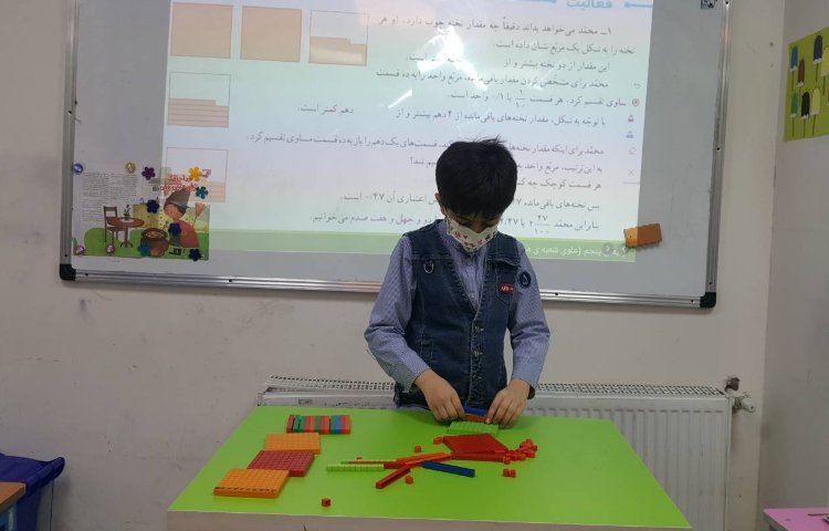 ریاضی -ساخت اعداد اعشاری به کمک کوئیزنر 4