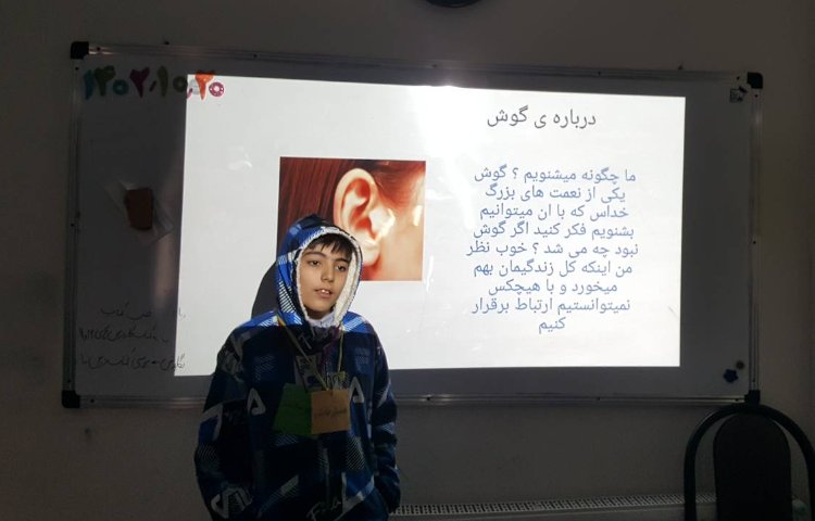 ریاضی -ساخت سازه‌های متقارن 1