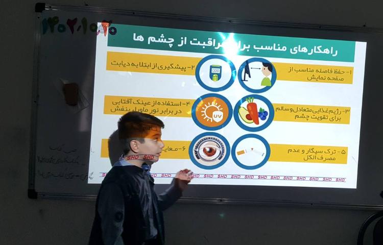ریاضی -ساخت سازه‌های متقارن 2