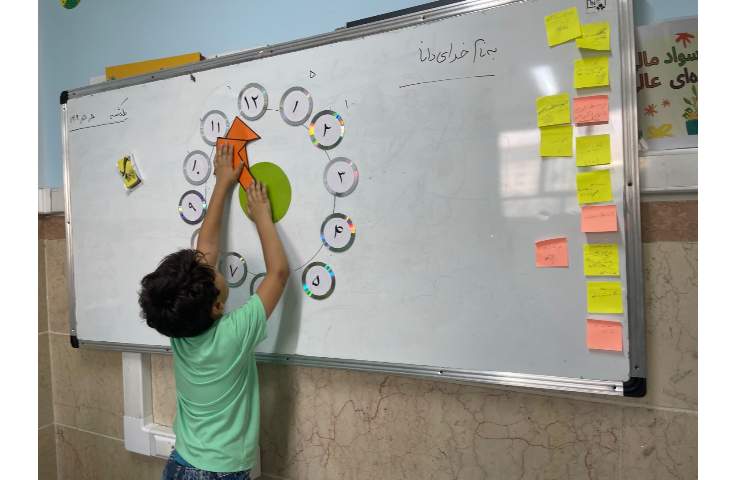 ریاضی ،ساعت گذشته ،مانده،نیم ،ربع، 3