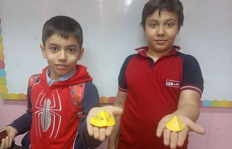 ریاضی سوم،کامل ترین آموزش مخروط 4