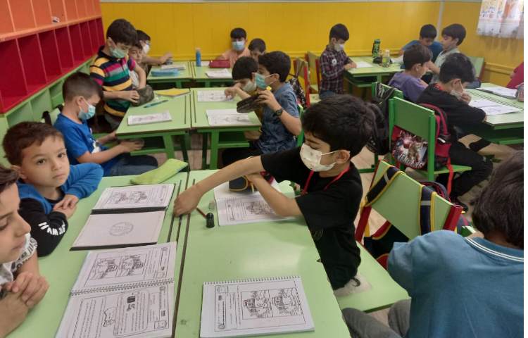 :ریاضی سوم، بازی تفاوت شکلها 2