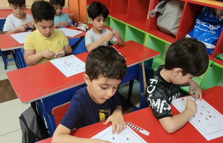 : ریاضی، شناخت اعداد 2