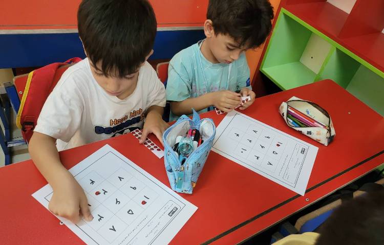 : ریاضی، شناخت اعداد