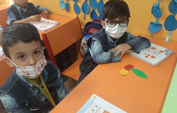 :ریاضی، صفحه 21 و پایان تم 3 3