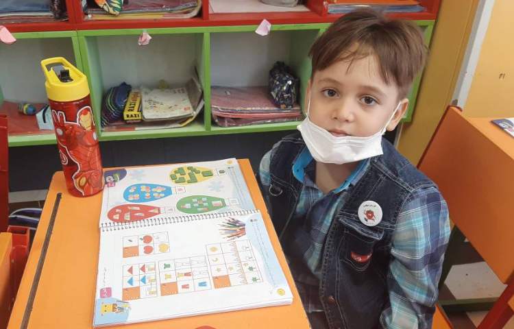 :ریاضی، صفحه 21 و پایان تم 3 6