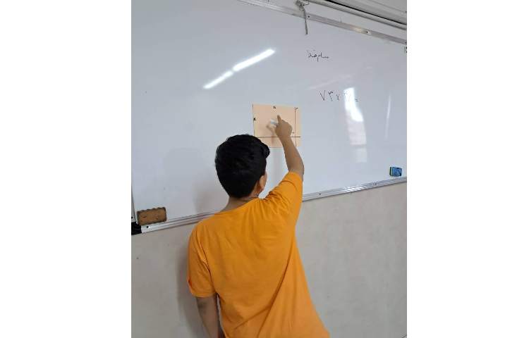 ریاضی ضرب مساحتی 1