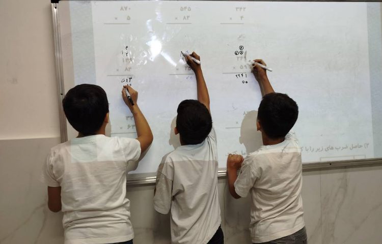 ریاضی - ضرب 1