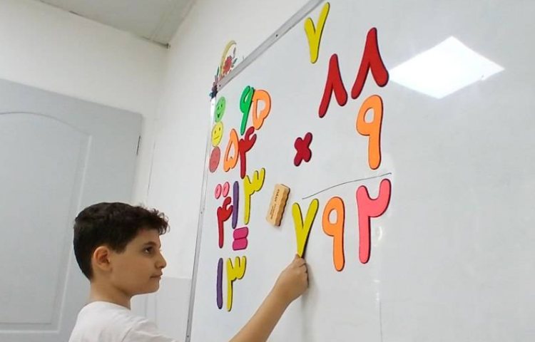 ریاضی (ضرب) 4
