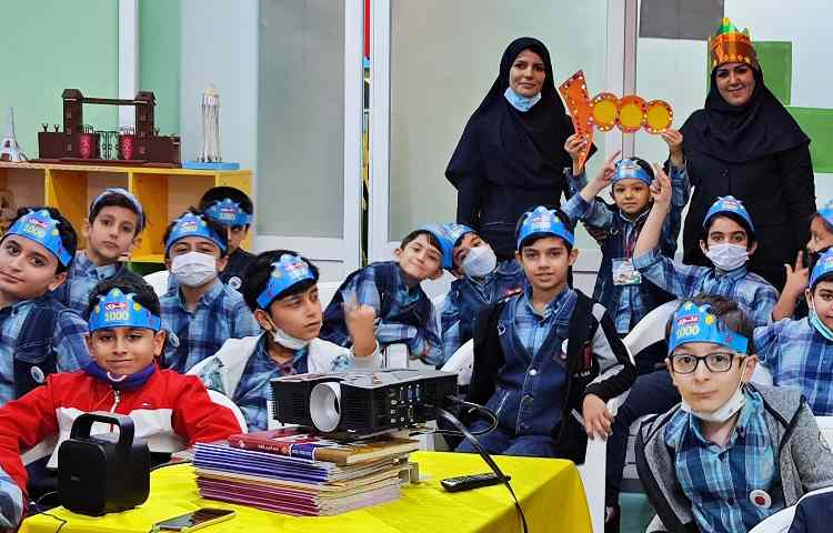 :ریاضی، عددهای چهار رقمی، پایه سوم 11