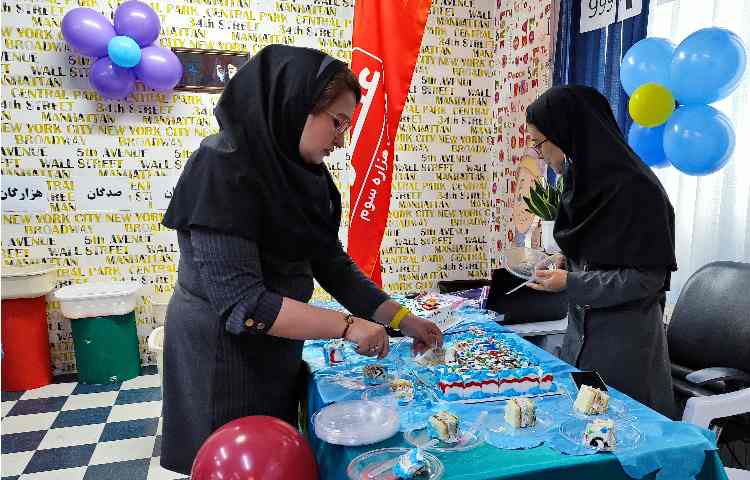 :ریاضی، عددهای چهار رقمی، پایه سوم 14