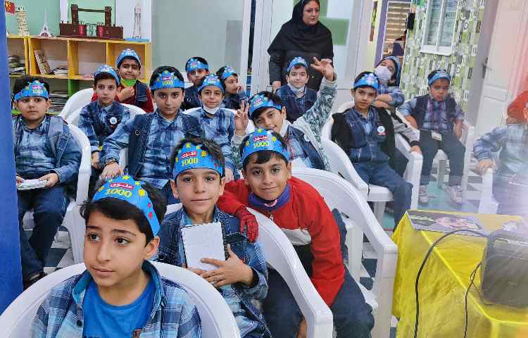 :ریاضی، عددهای چهار رقمی، پایه سوم 5