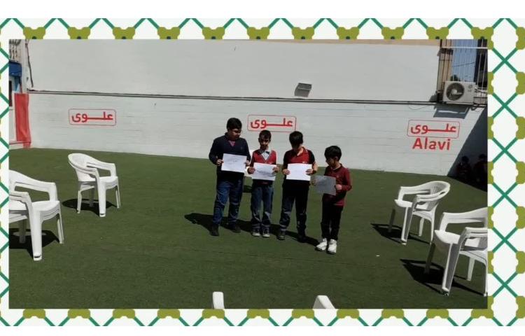 ریاضی ( عدد شکار) 1