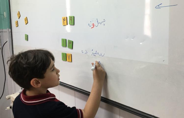 ریاضی، عدد نویسی با کارت 1