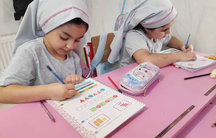 ریاضی ، فارسی 2