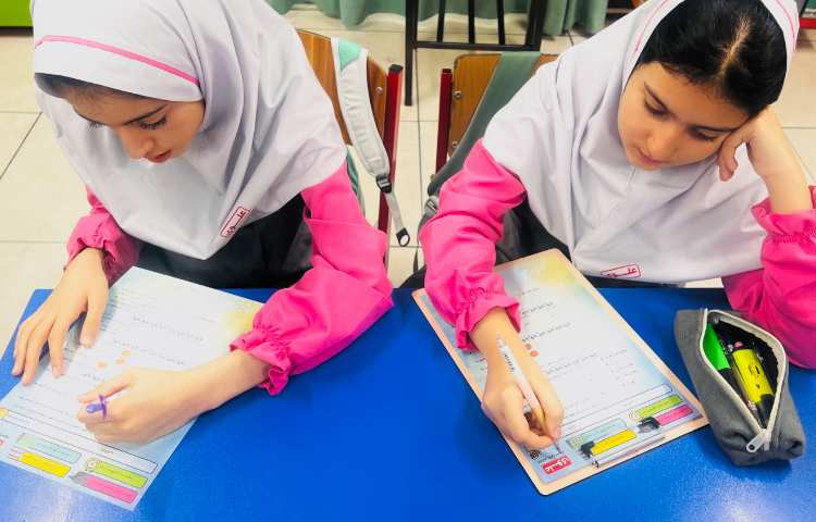 ریاضی، فارسی 3