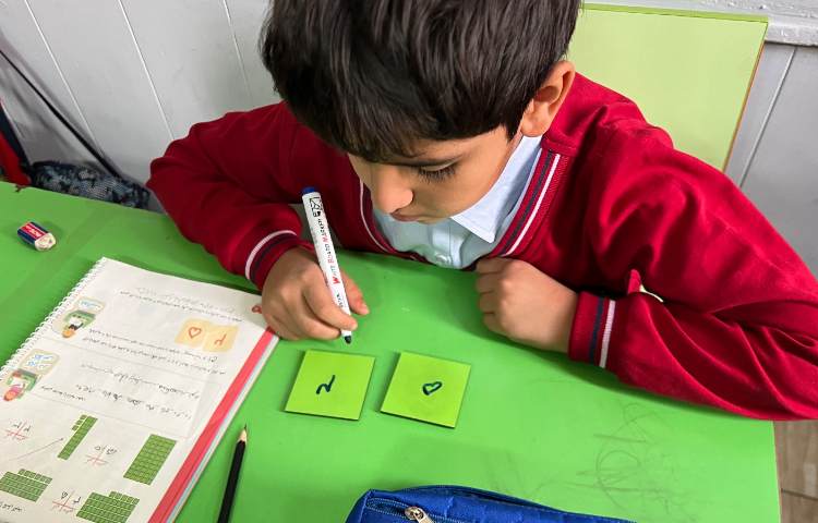 ریاضی، فصل اول 1