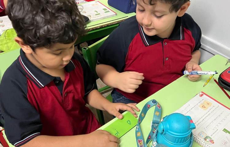 ریاضی، فصل اول 2