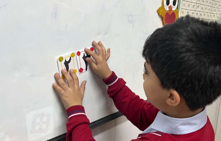 ریاضی، فصل اول 2