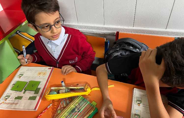 ریاضی، فصل اول 3