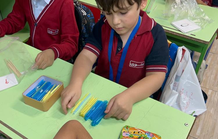 ریاضی، فصل اول 3