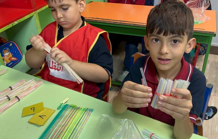 ریاضی، فصل اول 4