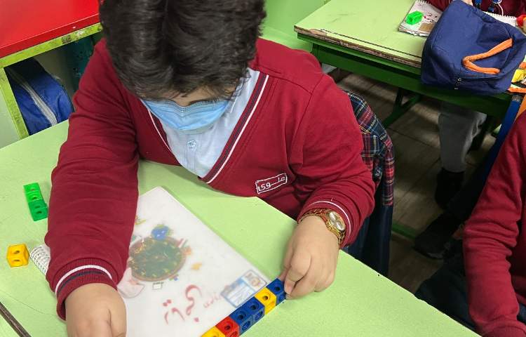 ریاضی، فصل پنجم مبحث اندازه گیری 2