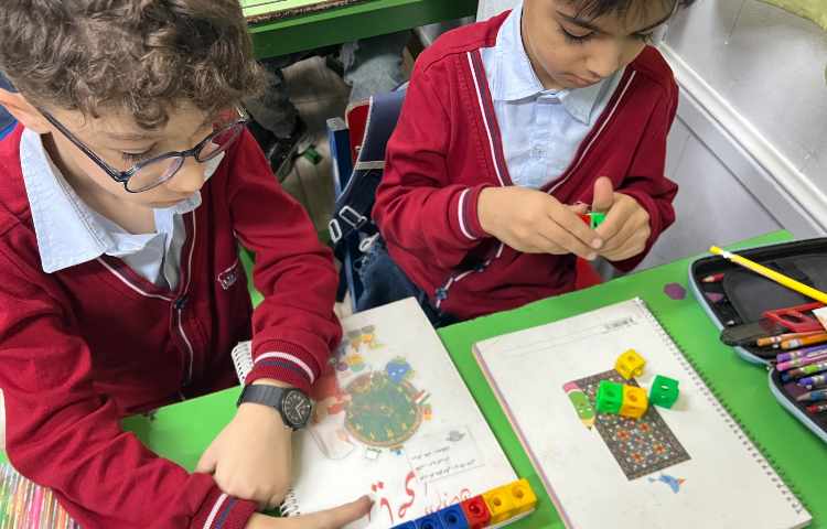 ریاضی، فصل پنجم مبحث اندازه گیری 3