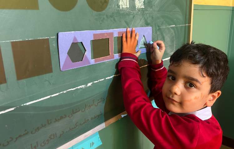 ریاضی ، فعالیت تم 2 5