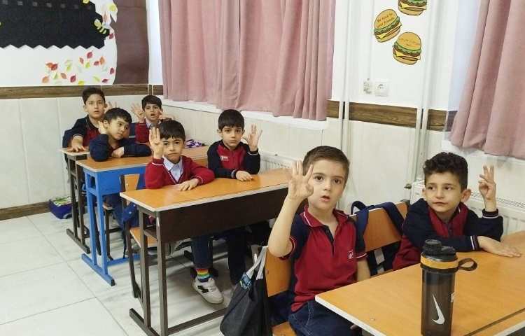 ریاضی فعالیت» شمارش اعداد و بازی ذهنی یکی قبل و یکی بعد 1