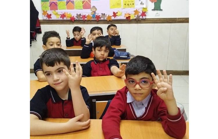 ریاضی فعالیت» شمارش اعداد و بازی ذهنی یکی قبل و یکی بعد 2