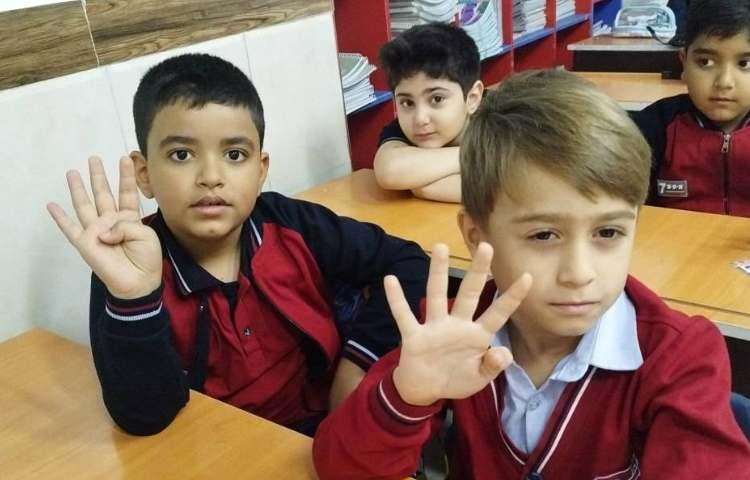 ریاضی فعالیت» شمارش اعداد و بازی ذهنی یکی قبل و یکی بعد 4