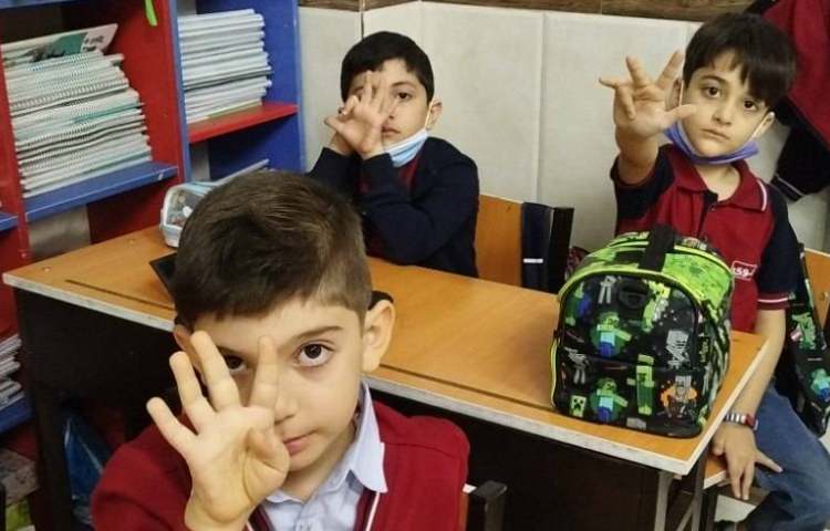 ریاضی فعالیت» شمارش اعداد و بازی ذهنی یکی قبل و یکی بعد 8