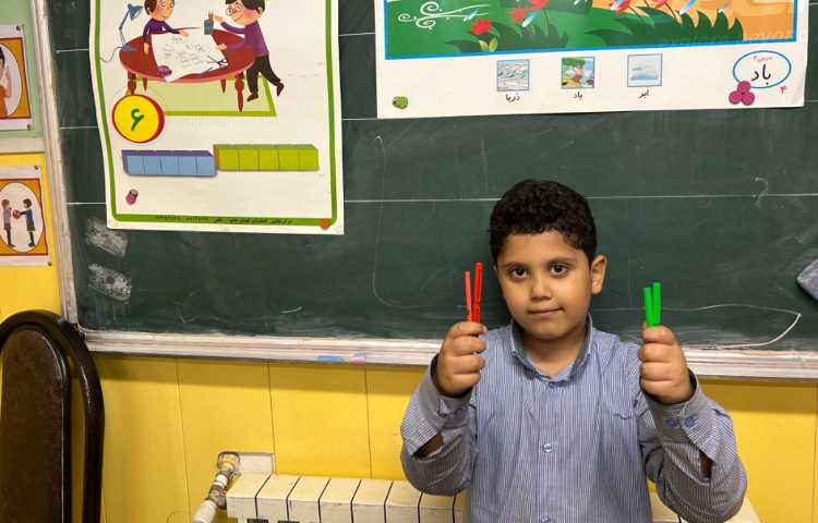 ریاضی ، فعالیت صفحه ی 37 4