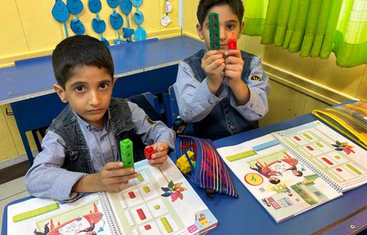 ریاضی ، فعالیت صفحه ی 37