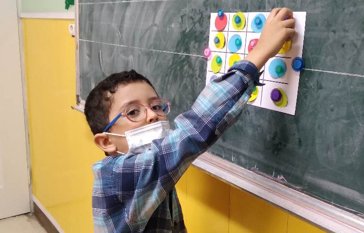 :ریاضی، فعالیت های کتاب و حل جدول شگفت انگیز 7