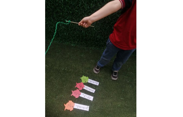 ریاضی ماهی گیری جمع و تفریق