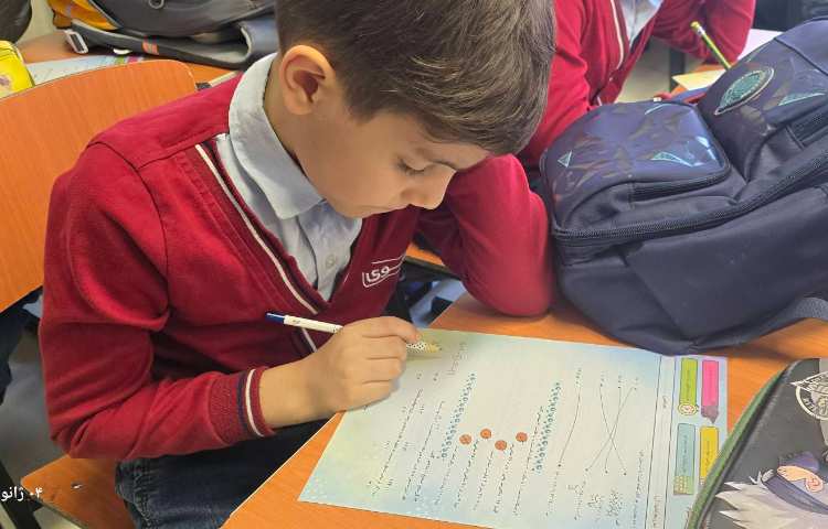 ریاضی -مبحث: آزمون ترم اول 2