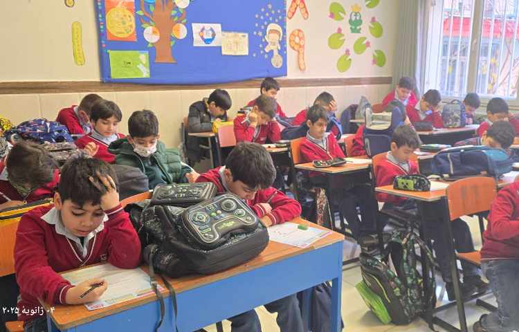 ریاضی -مبحث: آزمون ترم اول 3