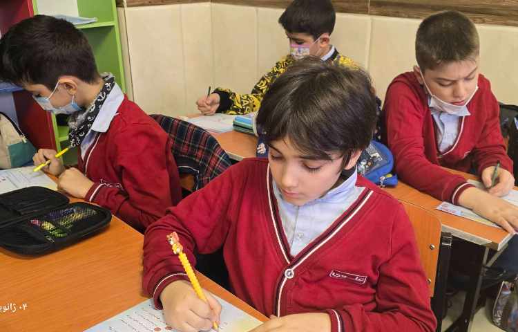 ریاضی -مبحث: آزمون ترم اول 4