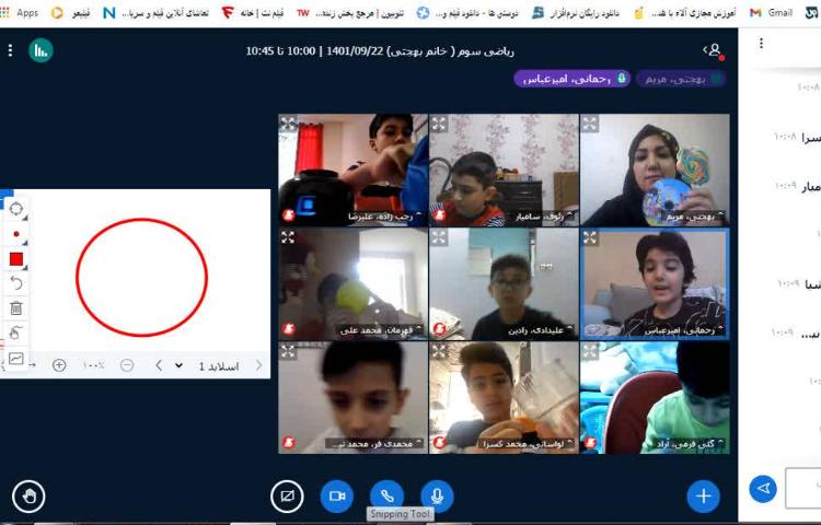 :ریاضی، مبحث آموزش رسم دایره صفر تا صد 2