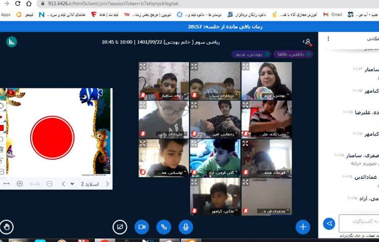 :ریاضی، مبحث آموزش رسم دایره صفر تا صد 3