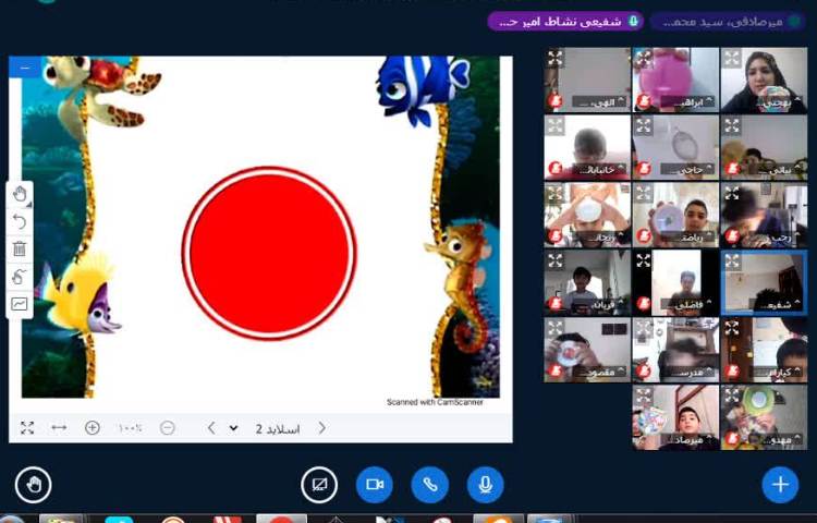 :ریاضی، مبحث آموزش رسم دایره صفر تا صد