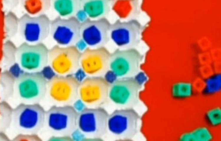 ریاضی ،مبحث الگوهای تقارن