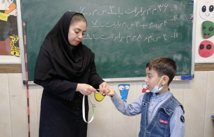 ریاضی : مبحث اندازه گیری با متر 3