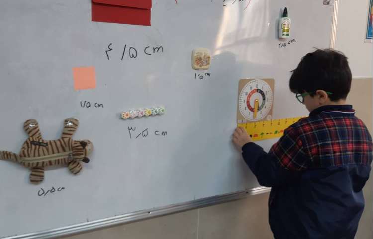 ریاضی: مبحث اندازه گیری و آشنایی با سانتی متر و میلی متر 1