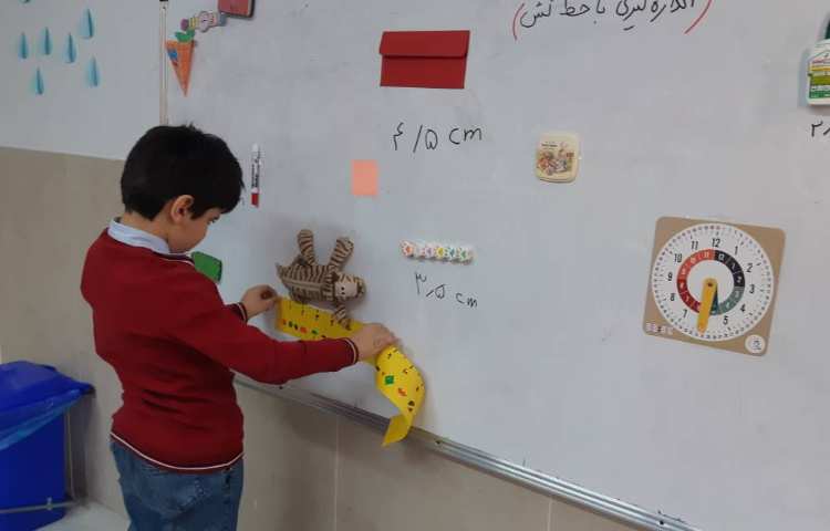 ریاضی: مبحث اندازه گیری و آشنایی با سانتی متر و میلی متر 4