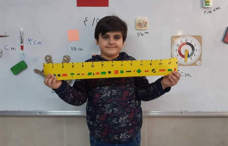 ریاضی: مبحث اندازه گیری و آشنایی با سانتی متر و میلی متر