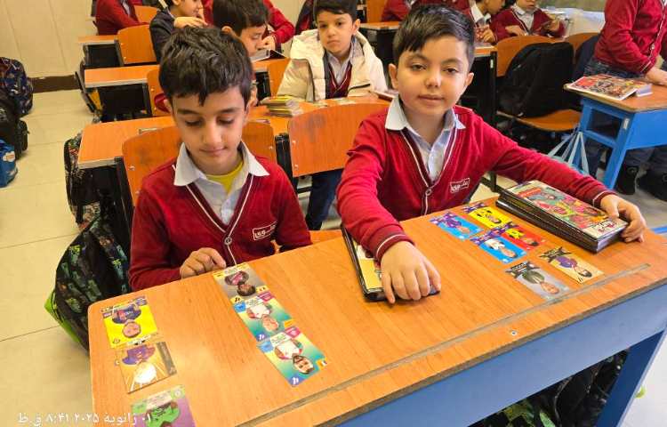 ریاضی -مبحث: بازی ضرب باکیمدی 9