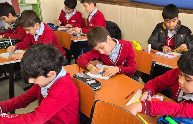 ریاضی -مبحث: تدریس قطر 9